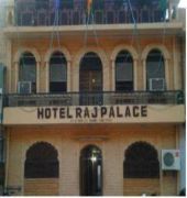Raj Palace Orchha Bagian luar foto